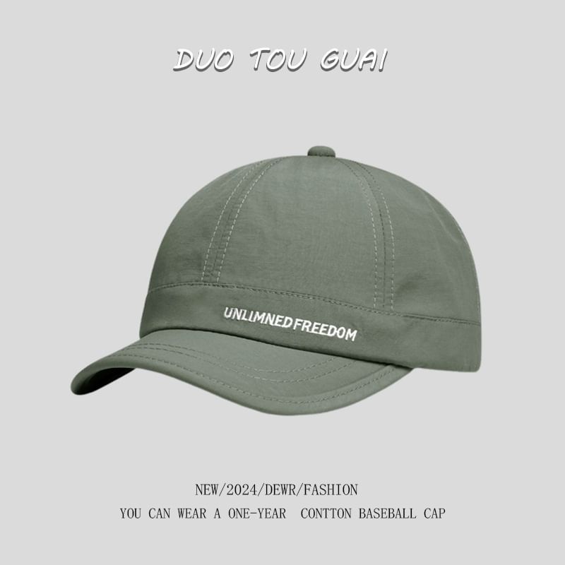 Brim Baseball Short Lettering Embroidered Cap