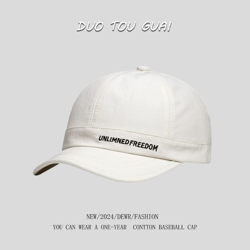 Brim Baseball Short Lettering Embroidered Cap