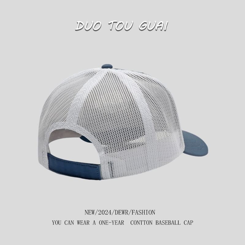 Embroidered Trucker Fish Cap Bone