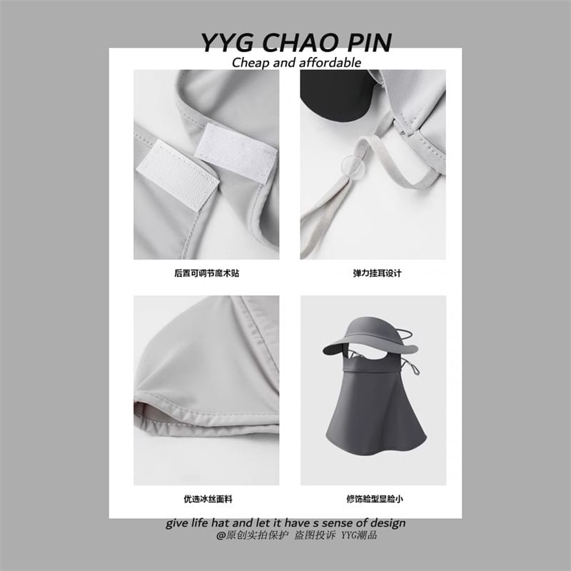 Cover with Plain Flap Sun Neck Protection Face