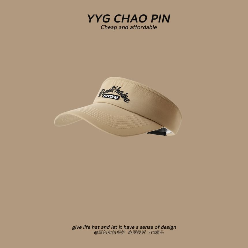 Visor Embroidered Sun Lettering