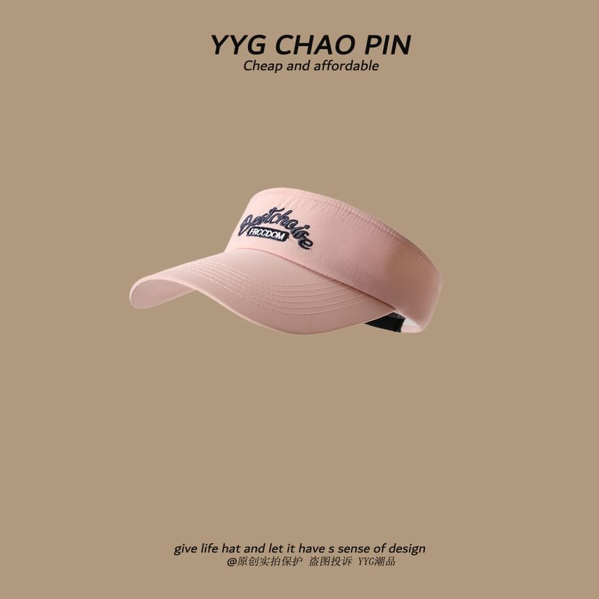 Visor Embroidered Sun Lettering