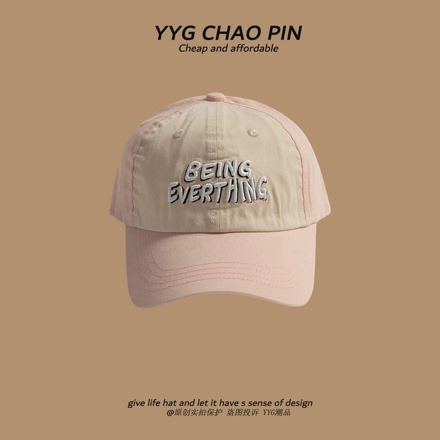 Lettering Baseball Two Embroidered Tone Cap