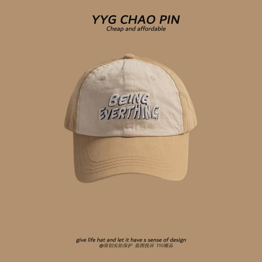 Lettering Baseball Two Embroidered Tone Cap