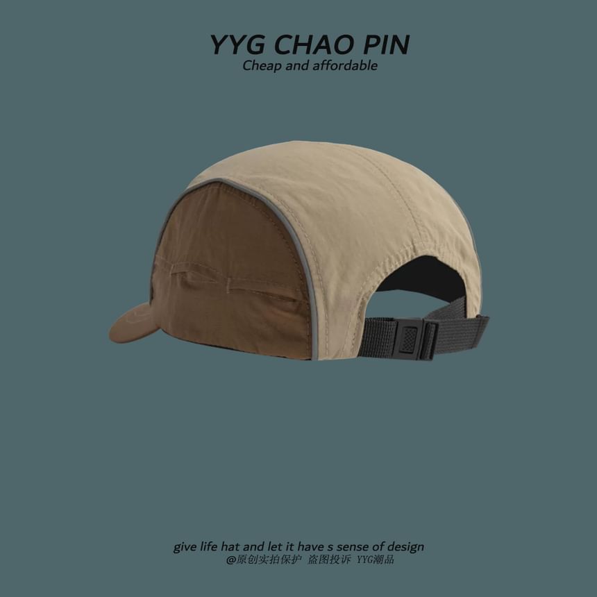 Baseball Cap Color Block