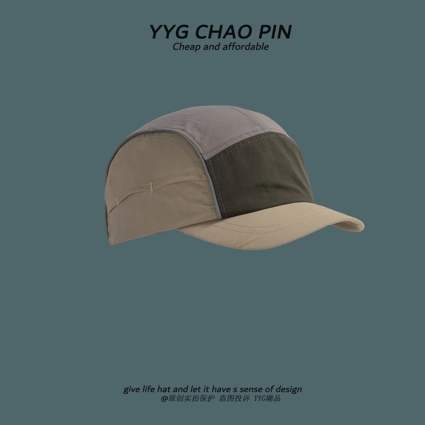 Baseball Cap Color Block