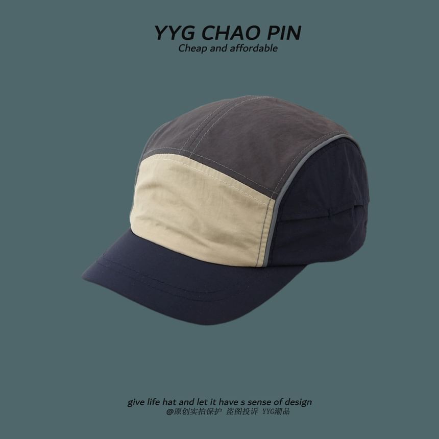 Baseball Cap Color Block