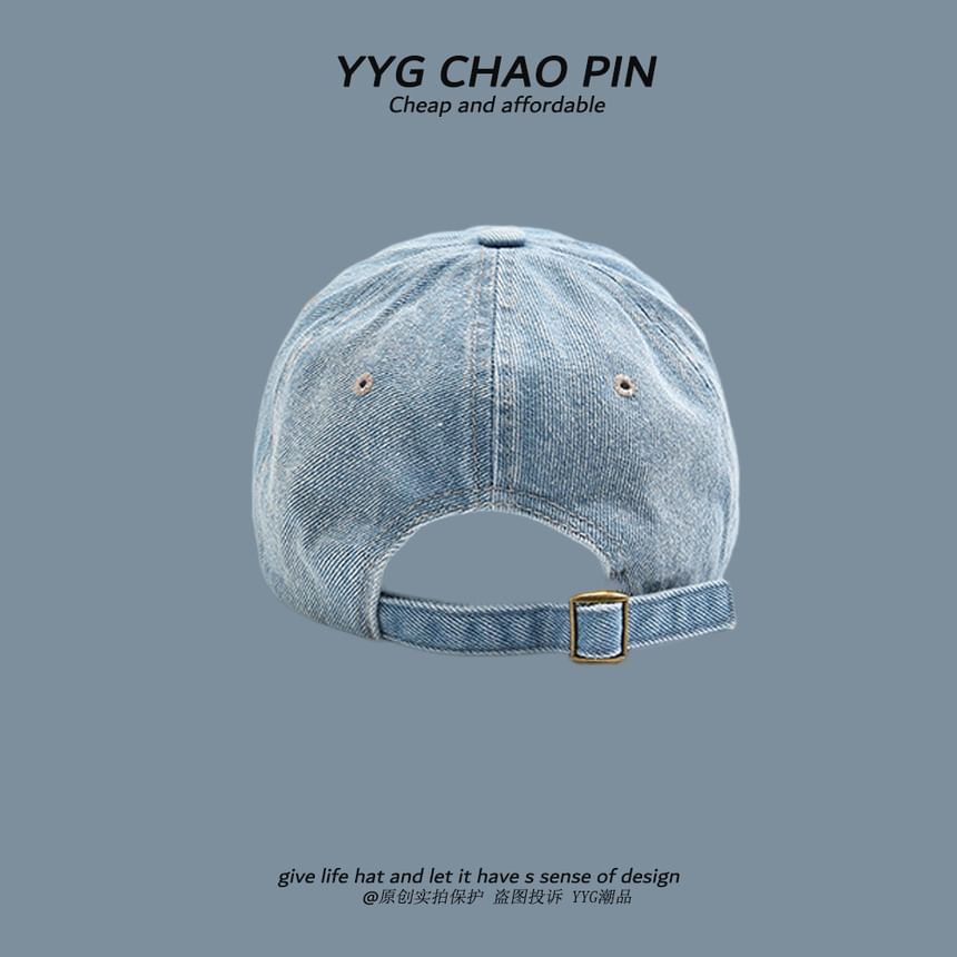 Denim Washed Baseball Cap