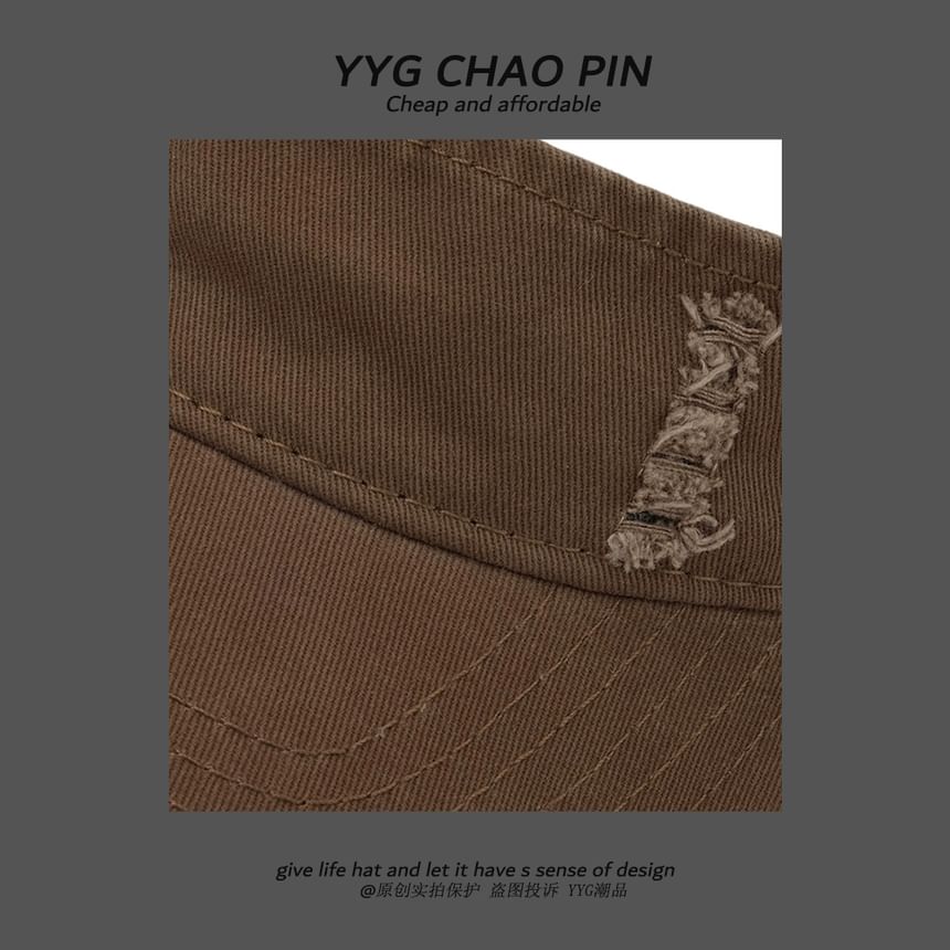 Visor Distressed Plain Sun