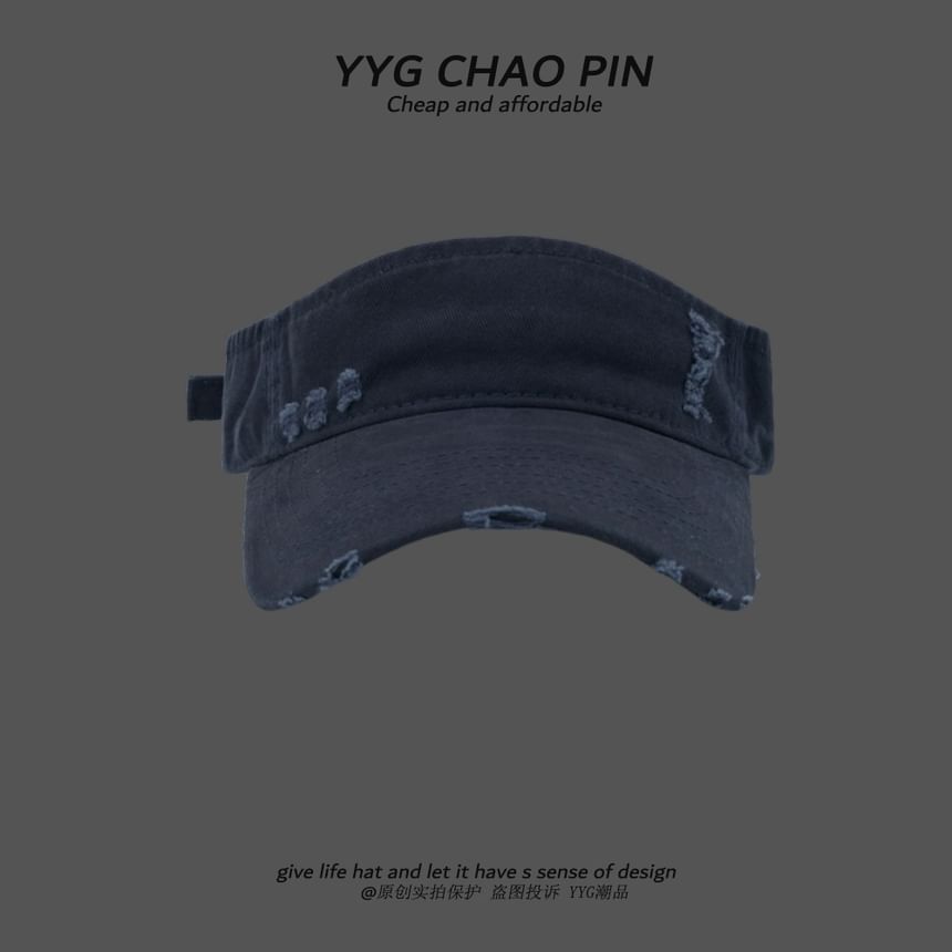 Visor Distressed Plain Sun