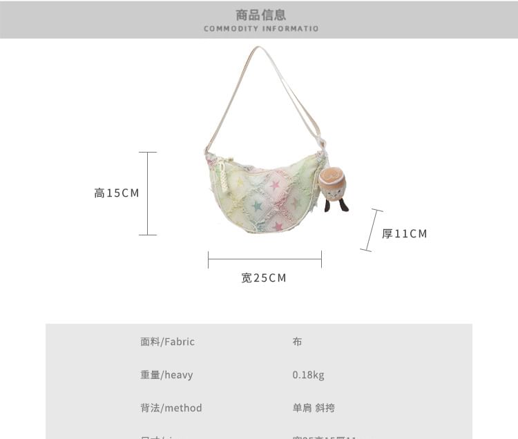 Distressed Crossbody Bag Patterned Fabric