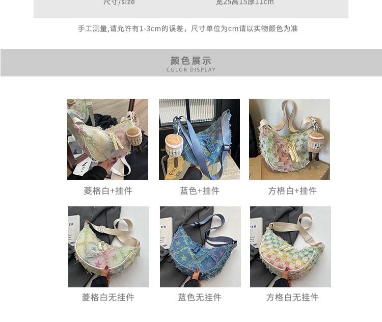 Distressed Crossbody Bag Patterned Fabric