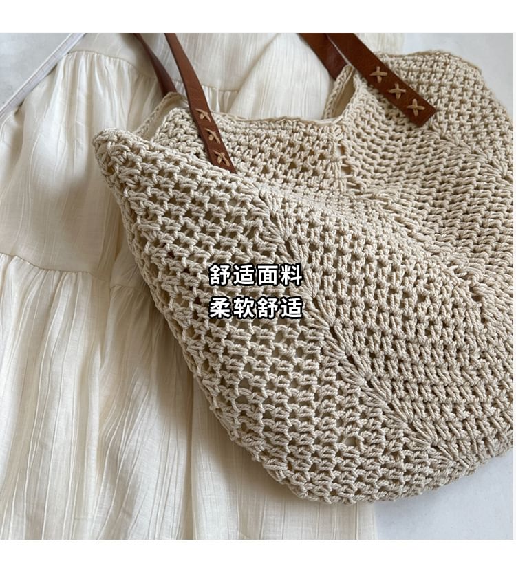 Crochet Tote Bag