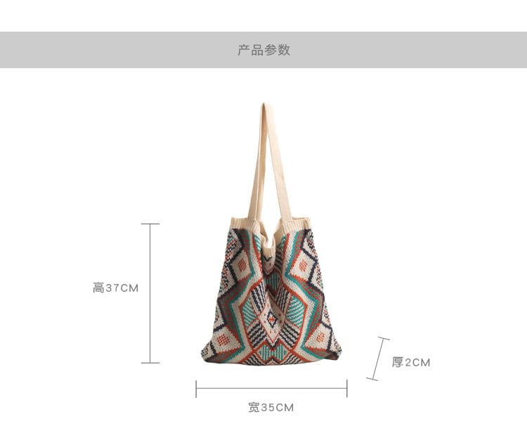 Bag Geometric Knit Tote Patterned