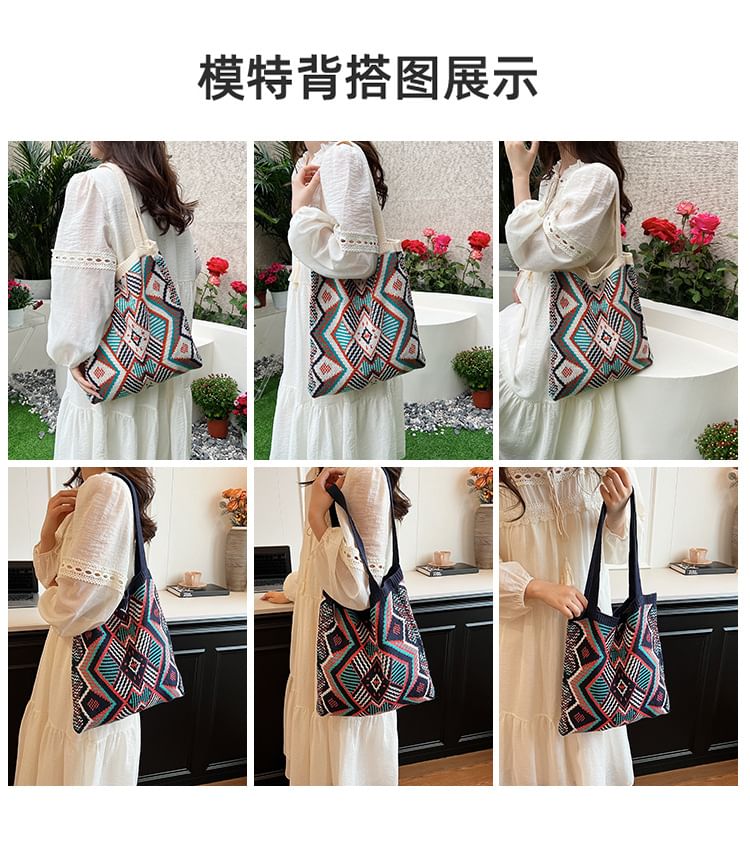 Bag Geometric Knit Tote Patterned