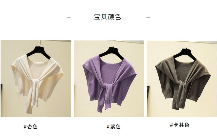 Knit Plain Shawl Knot