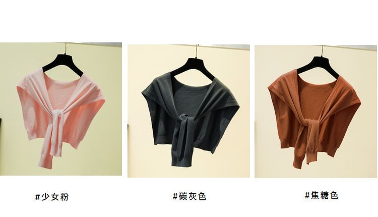 Knit Plain Shawl Knot