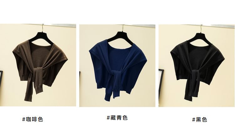 Knit Plain Shawl Knot