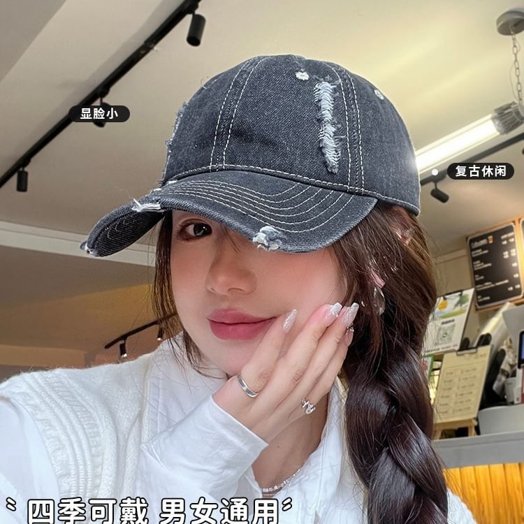 Denim Washed Cap Distressed Baseball