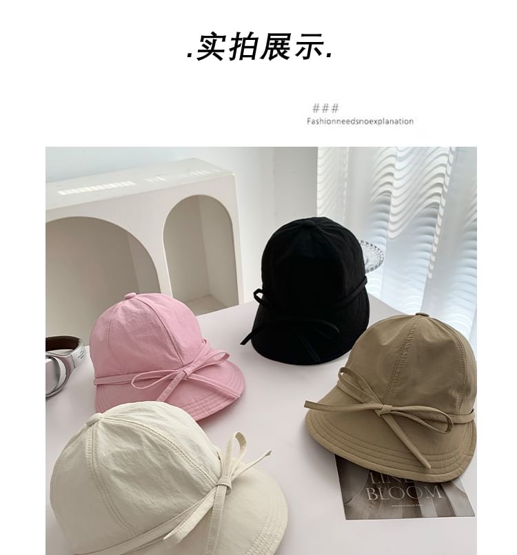 Wide Cap Bow Brim