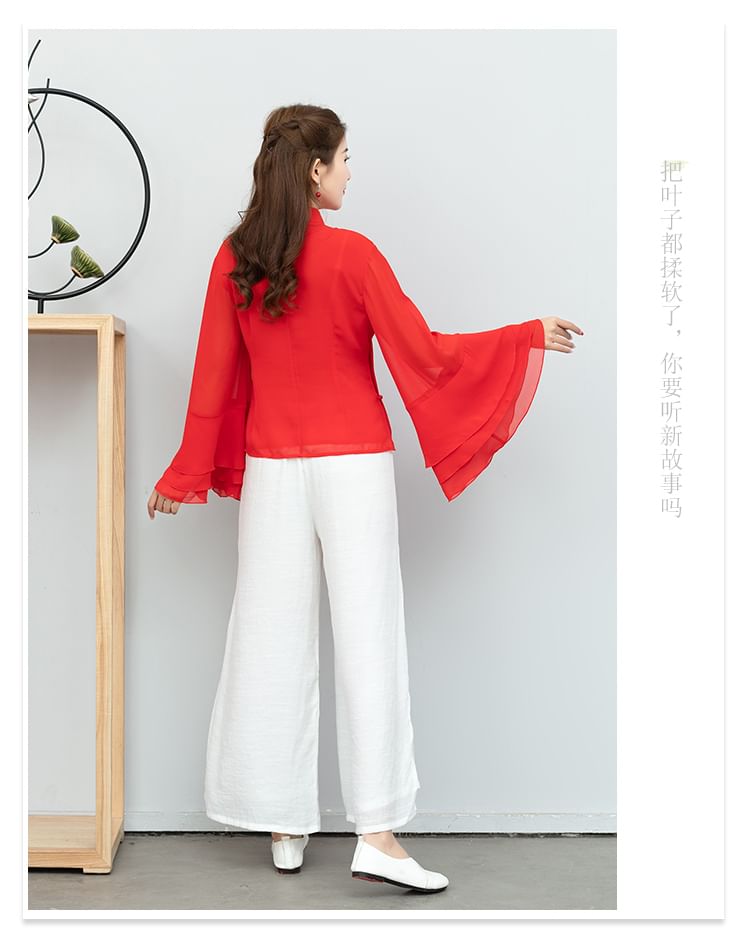 High Waist Layered Wide Leg Pants