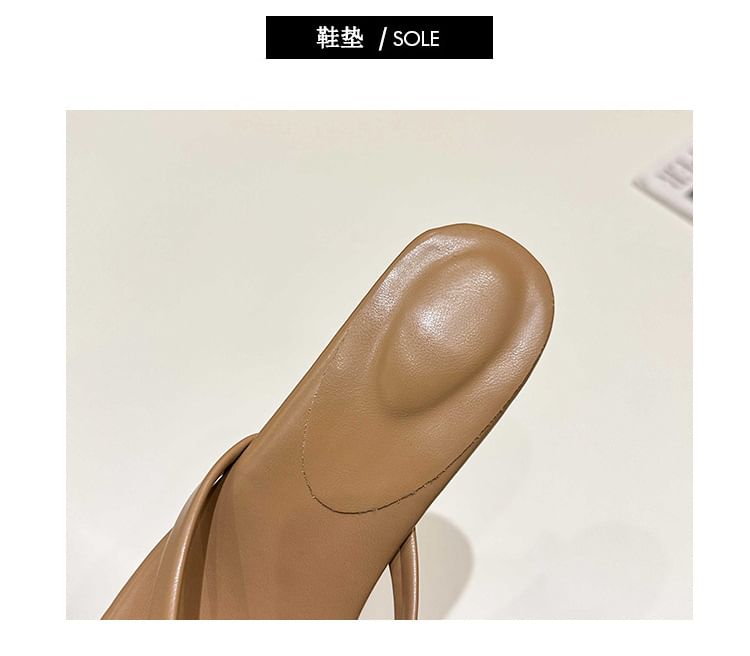 Kitten Thong Heel Sandals