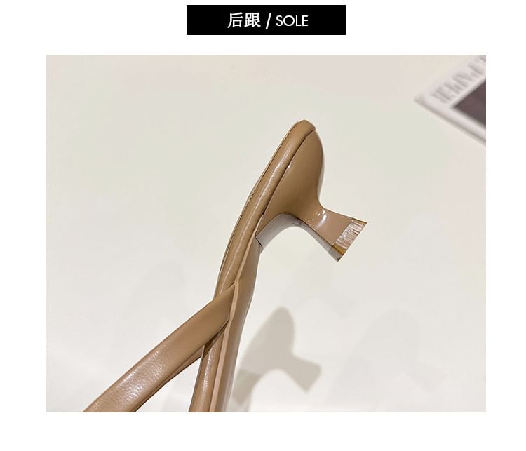 Kitten Thong Heel Sandals