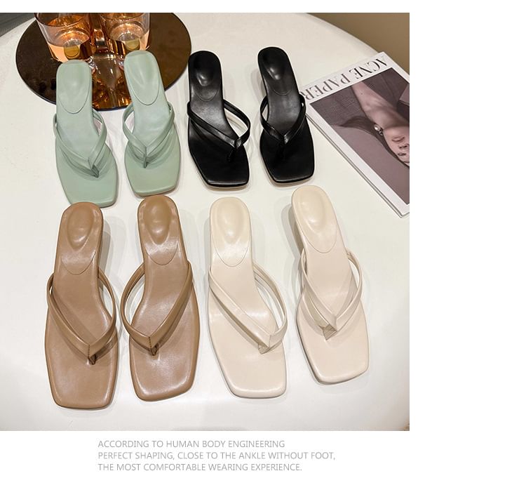 Kitten Thong Heel Sandals