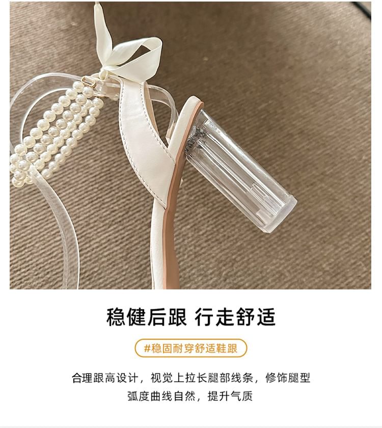 Faux Platform Strap Heel Pearl Ankle Tie-Up Sandals Block