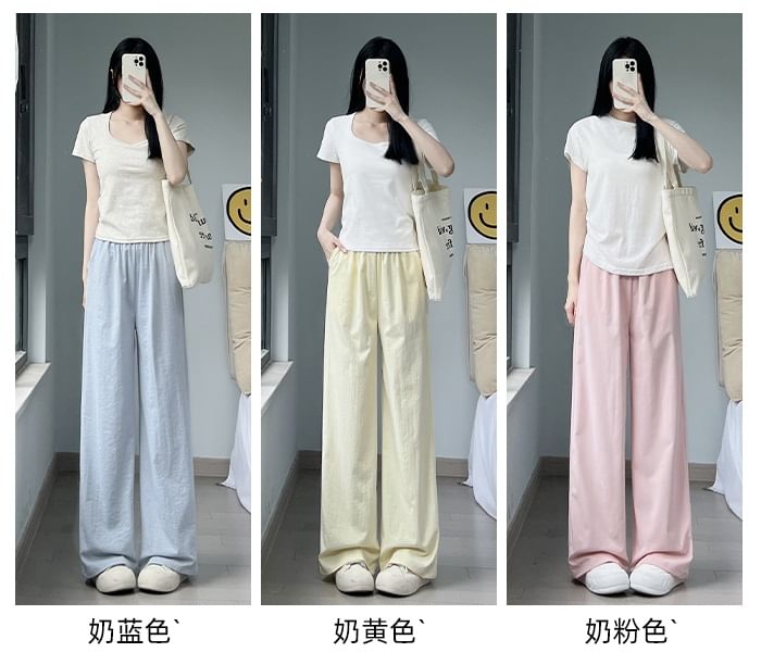 Plain High Rise Wide Leg Sweatpants