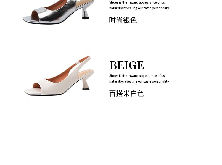 Slingback High Heel Sandals