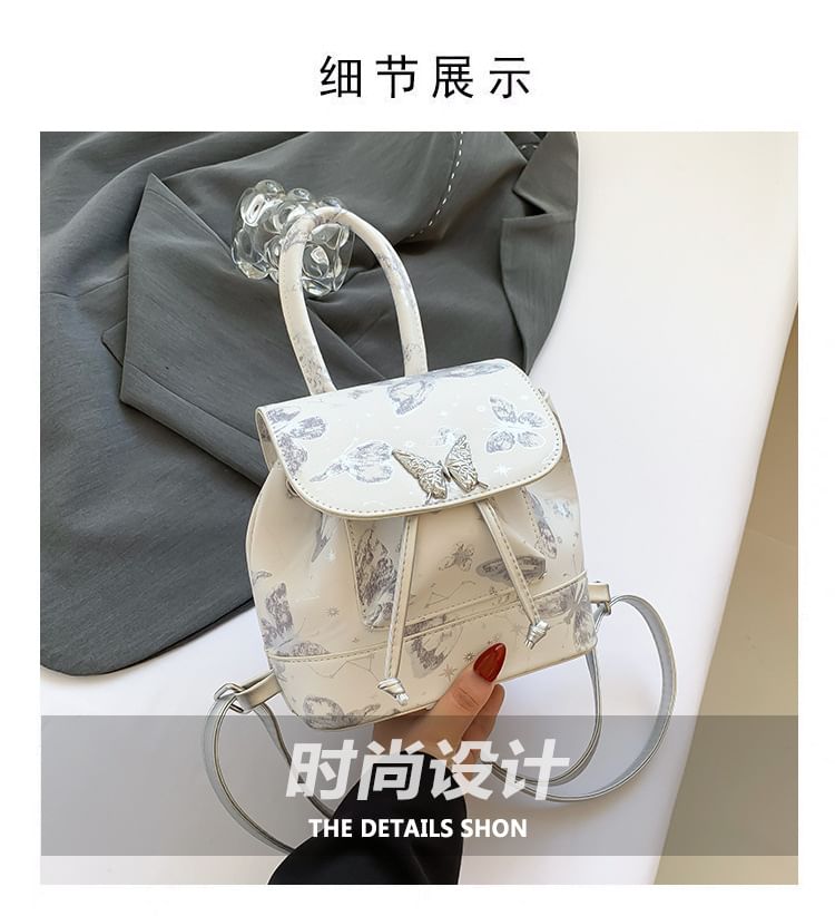 Faux Butterfly Backpack Print Flap Leather