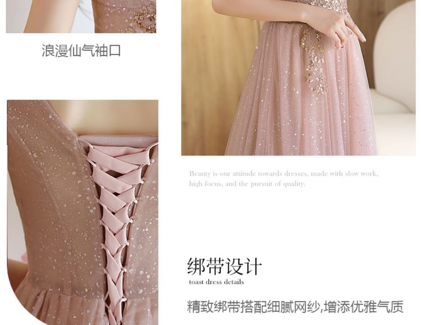 (Various A-Line Short-Sleeve Evening Designs) Rhinestone Gown Mesh