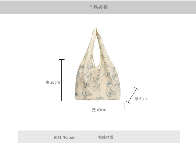 Butterfly Print Shopper Bag