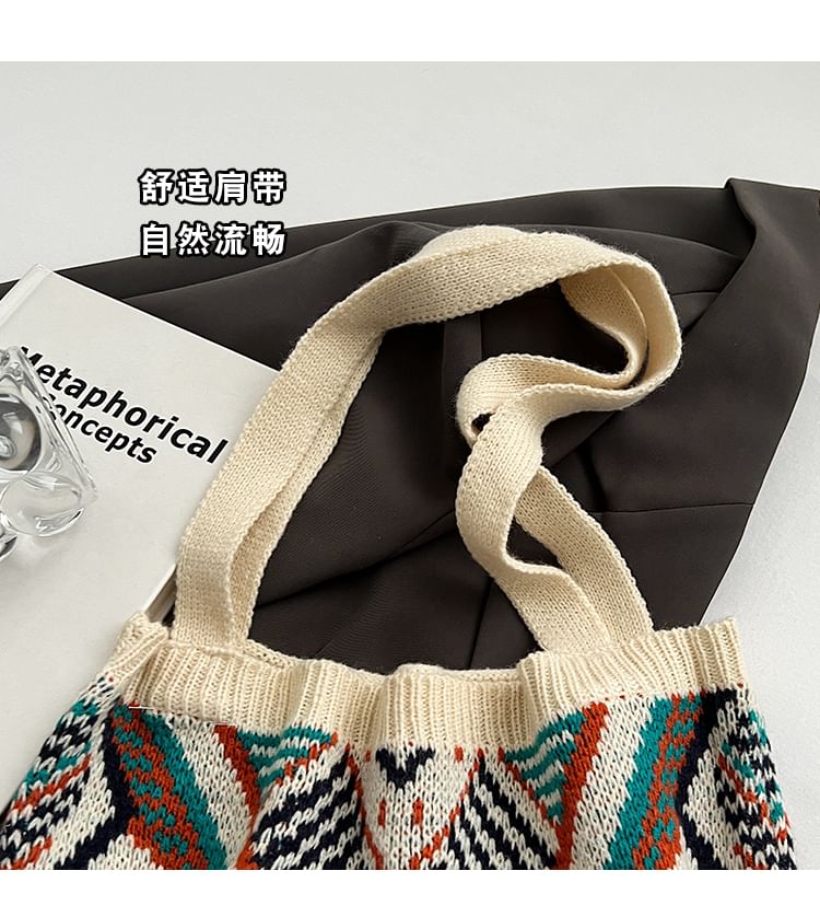 Patterned Knit Tote Bag