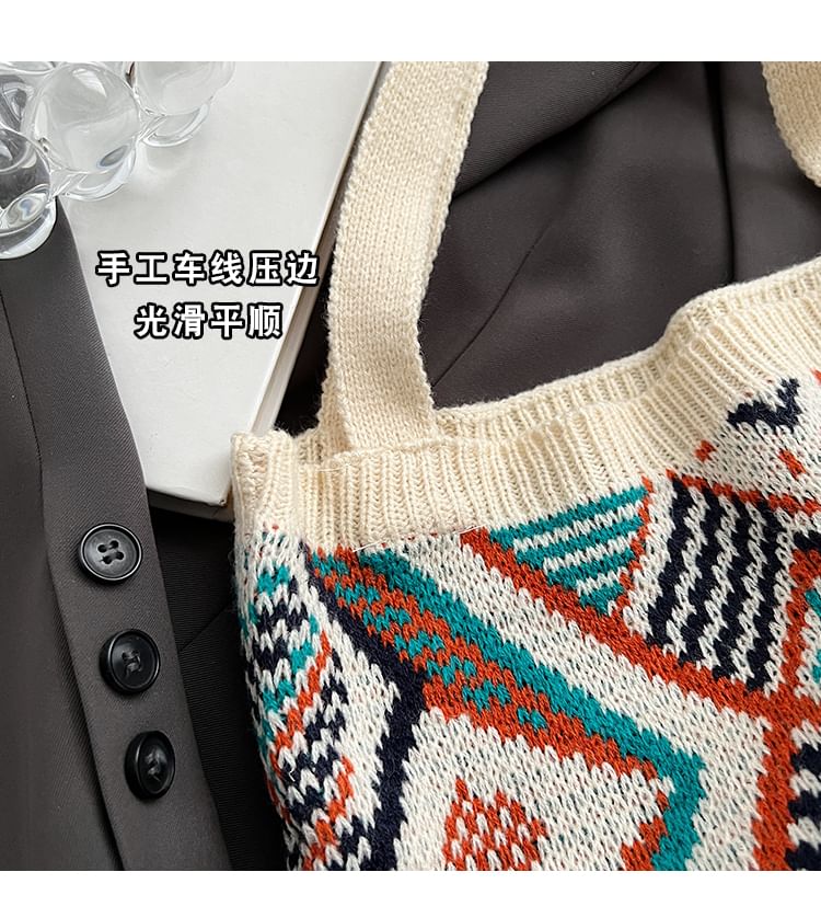 Patterned Knit Tote Bag