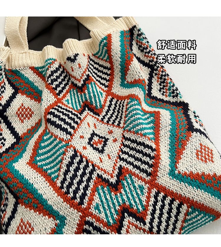 Patterned Knit Tote Bag