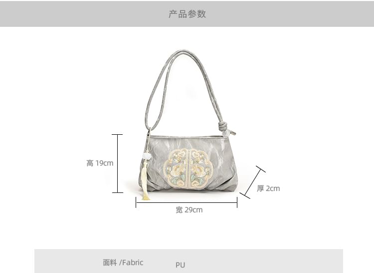 Flower Embroidered Shoulder Bag