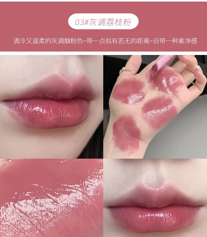 Moisturizing Lipstick - 4 Colors