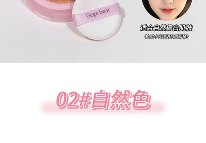 Cushion Foundation - 2 Colors