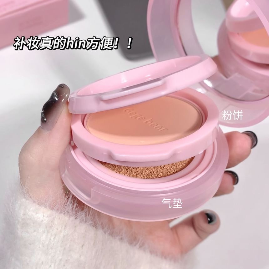 Cushion Foundation - 2 Colors