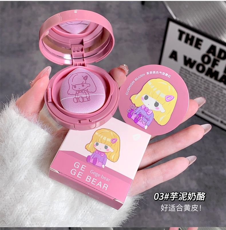 Air Cushion Blusher- 3 Colors