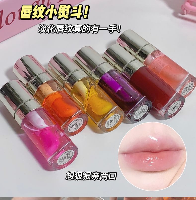 Moisturizing Lip Oil - (4-6)