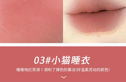 Creamy Mist Lipstick - (1-3)