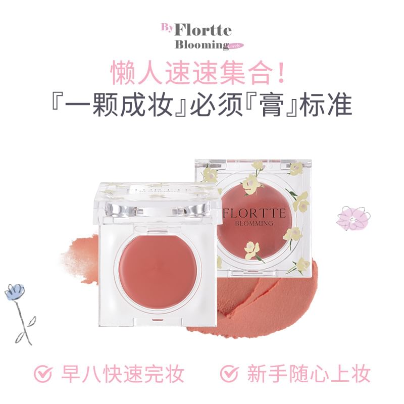 Blooming Series Blush Cream