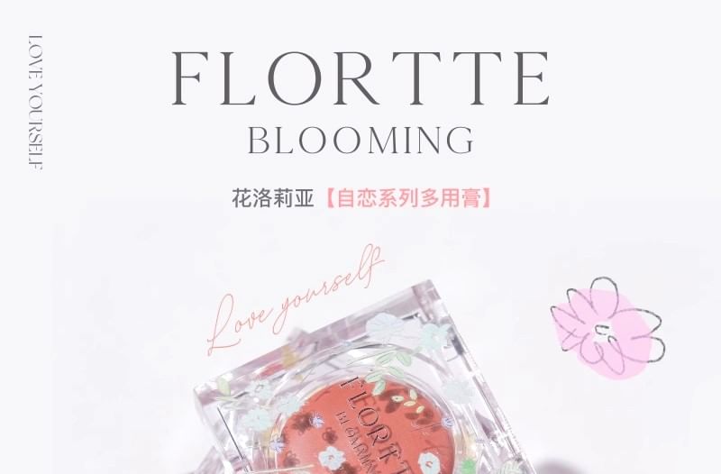 Blooming Series Blush Cream