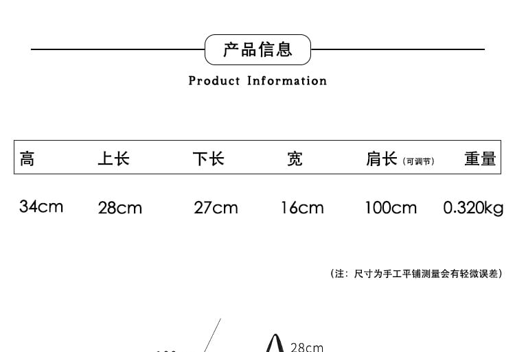 Plain Drawstring Backpack Nylon Flap