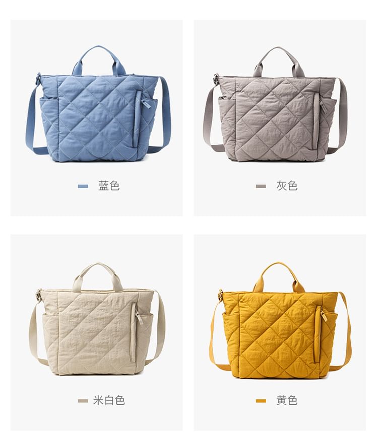 Quilted Tote Bag