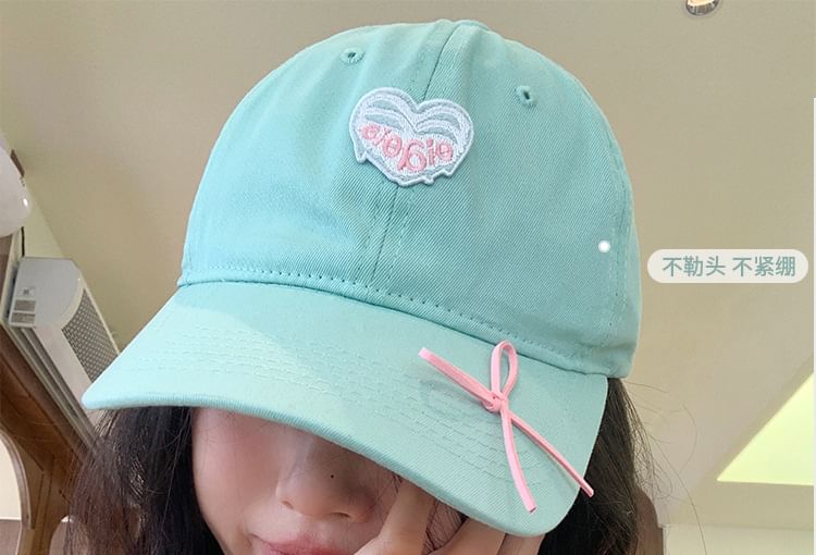 Baseball Embroidered Heart Cap