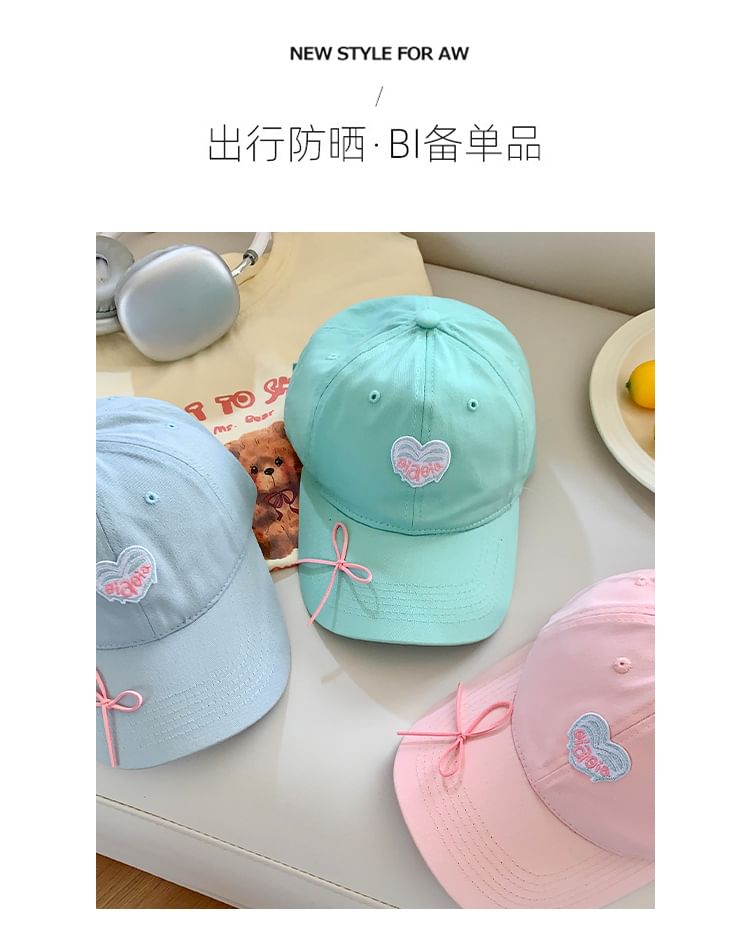 Baseball Embroidered Heart Cap